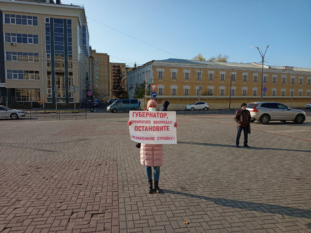 В Тамбове жители Андреевской устроили пикет возле здания областной администрации