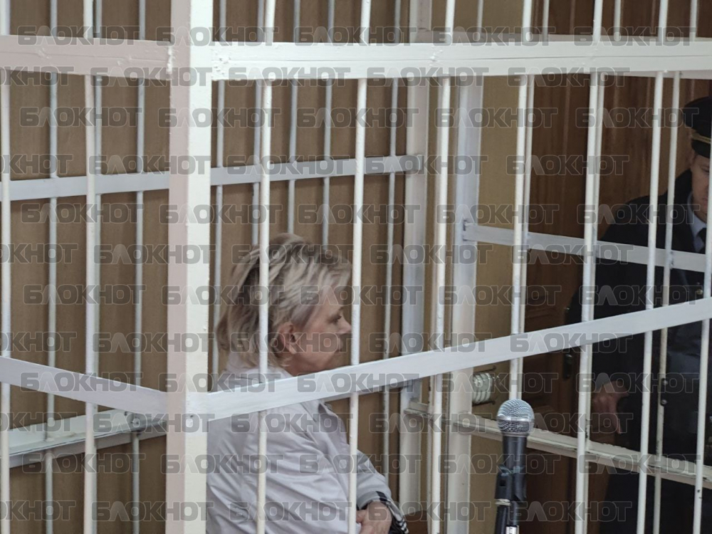 Марионеллу Лапочкину отправили под домашний арест на два месяца