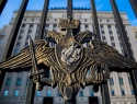 Тамбовскую область ночью атаковал украинский беспилотник