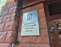 В Тамбовской области определились с кандидатурой на пост министра здравоохранения 