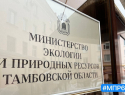 Ущерб от утечек канализации в Майском оценили в 4,8 миллиона рублей