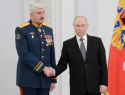 Президент РФ вручил высшую награду уроженцу Мичуринска — командующему группировкой войск «Запад»