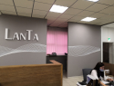 Тамбовская «Ланта» и активы её владельцев изъяты в доход государства за поддержку ВСУ 