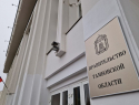 В Тамбовской области введён запрет на публикацию данных о работе ПВО и последствиях атак БПЛА