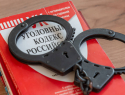 Тамбовчанина задержали за попытку повреждения объекта энергетической инфраструктуры 