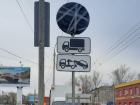 На Астраханской запретят остановку грузового транспорта