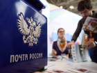 Оценить работу Почты России предлагают тамбовчанам 