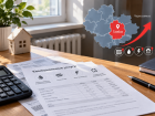 Тамбовчане ощутят рост платежей за коммуналку сильнее остальных в Черноземье