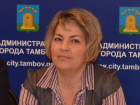 Экс-чиновнице городской администрации Оксане Ларкиной вынесен приговор