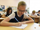 Для тамбовских школьников начались ВПР