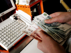 Кассир банка из Сосновки присвоил 5 миллионов рублей
