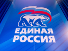 «Единая России» в мае проведёт праймериз перед выборами в муниципалитеты