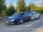 В массовом ДТП в Тамбовском округе пострадал ребёнок и семеро взрослых 