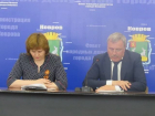 Александр Бобров, если даст Бог, станет мэром Коврова 