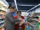 Просрочку нашли народные контролеры в супермаркете Тамбова