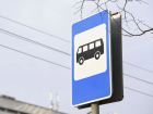 Тамбовчанка пожаловалась на сломанное табло движения автобусов на остановке Парк культуры