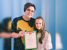 Тамбовская школьница получила диплом на вокальном джазовом конкурсе «Gnesin Jazz Voice 2022»