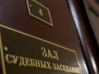 В суд передано ещё одно дело о мошенничестве экс-гендиректора «Тамбовхимпромстроя»