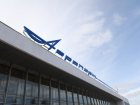 В аэропорту «Донское» начался ремонт взлётно-посадочной полосы