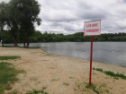 Посещать тамбовские пляжи можно только после особого распоряжения