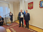 Глава региона наградил грамотами сотрудников «Тамбовской областной сбытовой компании»
