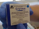 Регион получил новую партию вакцины «Спутник Лайт» 