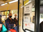 В Тамбове снова проверяют соблюдение масочного режима в автобусах