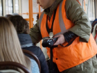 Город принимает меры против "синдрома кондуктора"
