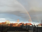 День, который начался с радуги, просто не может быть плохим! 