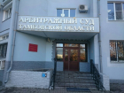 Апелляция оставила приговор мэру Котовска без изменений