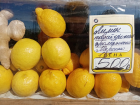 В Тамбове имбирь и лимоны подорожали в разы