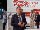 В Тамбове, Котовске и Мичуринске планируют начать производство беспилотников
