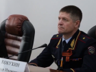 В Тамбовской области назначили нового начальника полиции