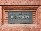 Инвалид получил 200 тыс руб. компенсации за купленные за свой счёт лекарства