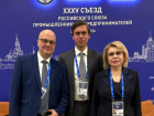 Тамбовские промышленники приняли участие в съезде Российского союза промышленников и предпринимателей