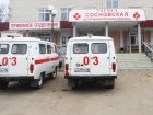 Отделение скорой помощи Сосновской ЦРБ не укомплектовано персоналом