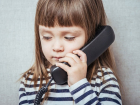 В Тамбовской области 3 тысячи детей в этом году обратились на телефон доверия