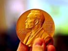 Нобелевский конгресс пройдет в Тамбове 