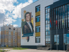 Электрогитары, лаборатории и 250 камер: чем живёт новая школа за 2,34 млрд рублей в Бокино