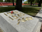 Тамбовские "Новые люди" почтили память жертв войны в День памяти и скорби