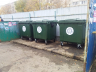 В Тамбовском районе установили 70 новых мусорных контейнеров