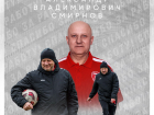 Тамбовский «Спартак» вновь расстался с главным тренером