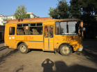 Ямы на дорогах и неисправные автобусы: быть школьником в Котовске оказалось небезопасным
