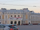 В Тамбове запретят стоянку у драмтеатра 