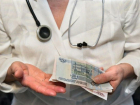 Медики тамбовской областной больницы не получили выплат за работу с COVID-19