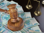 «Тамбовгортранс» оштрафован на 100 тысяч рублей за нарушение санэпид режима