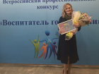 Лучший воспитатель региона работает в Тамбове