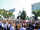 Белые шары в День солидарности в борьбе с терроризмом выпустили в Тамбове﻿