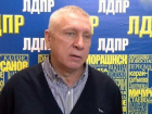 Олег Морозов из ЛДПР выдвинут кандидатом на выборы главы Тамбовской области