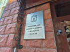 В Тамбовской области определились с кандидатурой на пост министра здравоохранения 